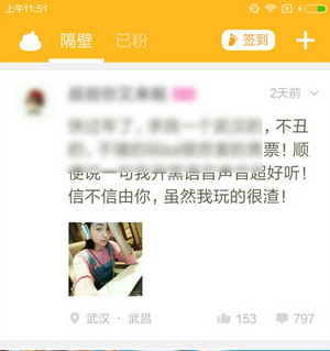 张泽禹演唱会solo