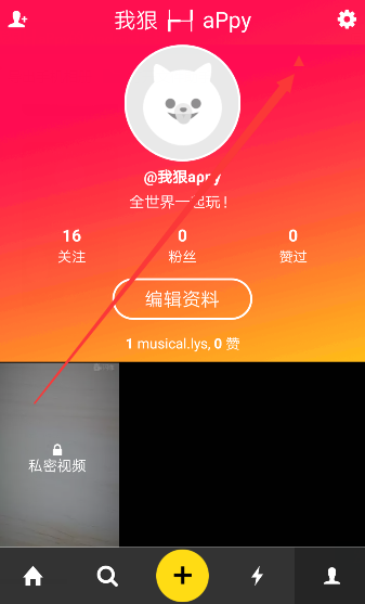 成都男子为博流量在地铁上做怪异行为，致 3 人恐慌躲避受伤，该男子将承担怎样的责任？