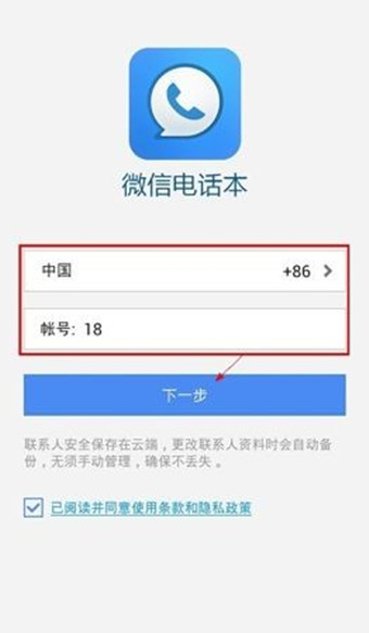 茅台镇一条街近50%酱酒店关门