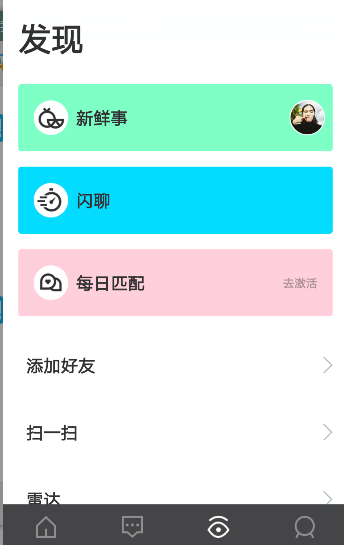 日本通缩20多年了，最近两年才逐渐走出通缩。生育率也低了很多年了。