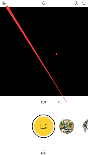 苏州一景区发生直升机坠落事故）