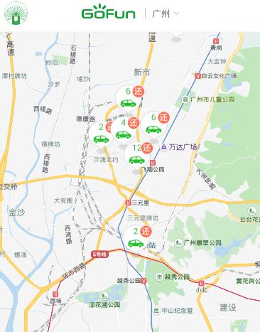 消防公布游船侧翻事故救援情况