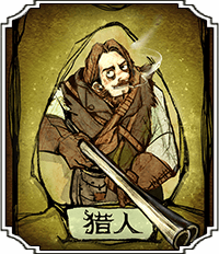 印度人的商业信誉全线崩塌