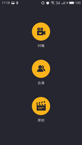安帅曾调侃：沙特给5亿刀我走路去