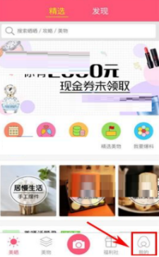 如何从心理学角度解释「穿着色彩鲜艳」心情会更加明快？