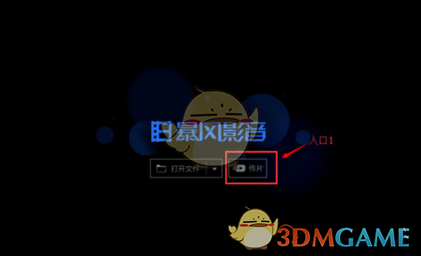 狠人宗馥莉，绝地大反击