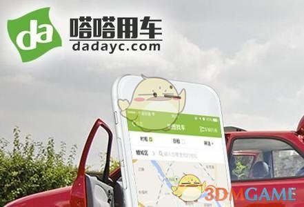 职场人利用 AI 工具提升工作效率时，如何避免过度依赖导致的思维惰性？