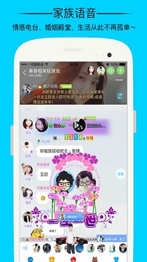 马丽：没转型只是路子广