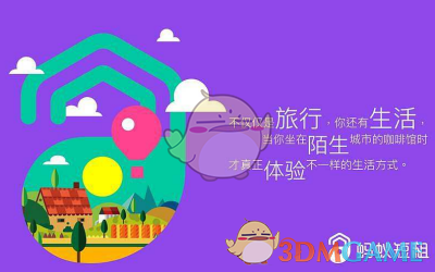 重庆大学大四本科生发十四篇 SCI 论文被质疑造假，校方称已成立专项工作组进行核实，具体情况如何？