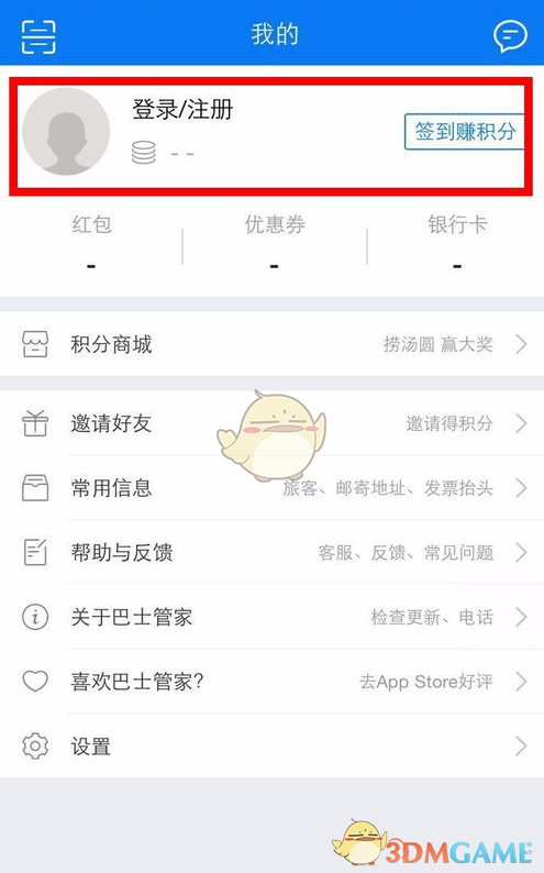 韩国法院取消对尹锡悦的逮捕，韩总统办公室称「期待总统尽快复职」，这意味着什么？尹锡悦能重获总统职权吗？