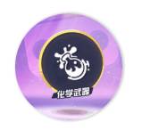 内蒙古牧民零下 30 度也能吃上热带榴莲，如何看待拼多多的包邮服务？偏远地区消费者享受到了哪些便利？