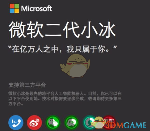 扁头是一场隐藏的权力规训