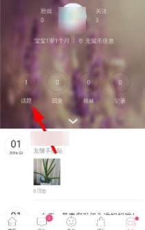 稳市“组合拳”显效 机构看好A股长期价值基础