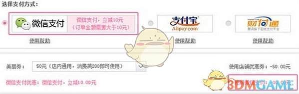 翁美玲去世40周年