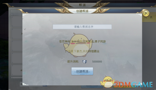 网友接亲路上遇到大国重器