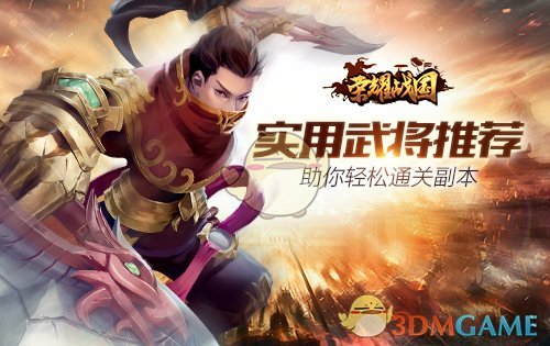 航空发动机设计专家温俊峰逝世