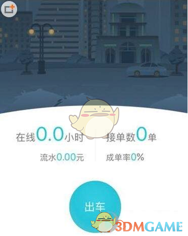孙颖莎核心力量有多强