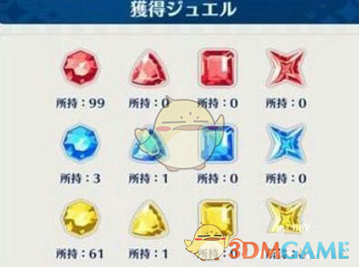 成都蓉城1-0上海申花登顶榜首