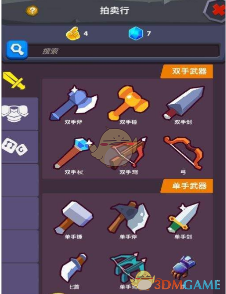 深度分析京东入局外卖