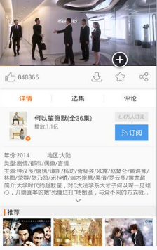 10岁女孩沉迷刷短视频被确诊强迫症
