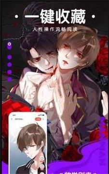 桃花源记 细思极恐