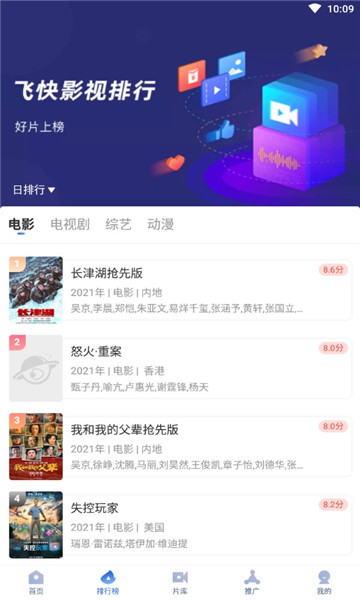 人民币对美元中间价创19个月新低，专家：短期承压长期仍有升值空间