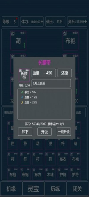 PCS（Pcs.是什么意思）