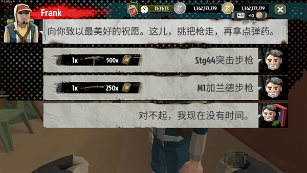 tent（tent是什么意思）