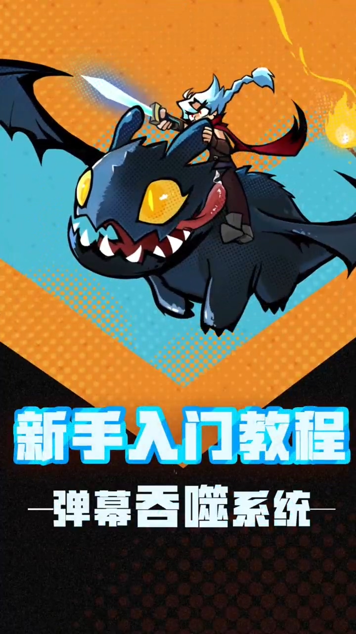 陈晓为刘亦菲颁奖