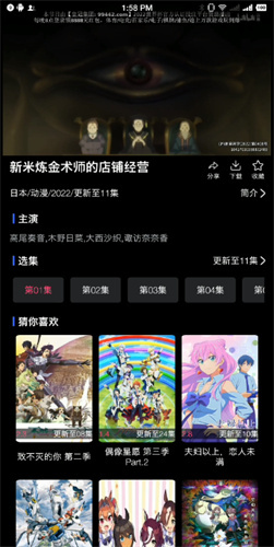 教练说「燕麦片的碳水化合物含量其实很高，不能减肥」，是真的吗？那为什么很多人减脂期还是会选择燕麦片？
