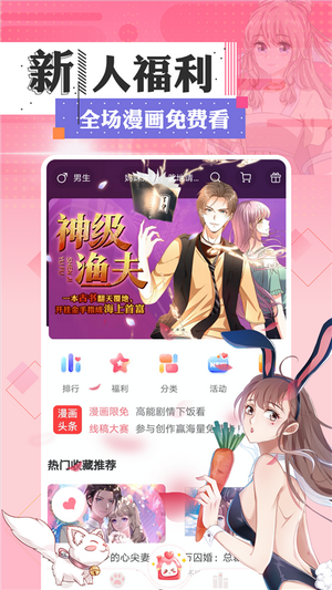 西安一中学生遭霸凌被同学割伤脸