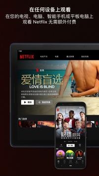 店家售卖两株茶花被告侵权索赔5万