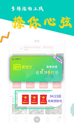NBA季后赛首支晋级队诞生