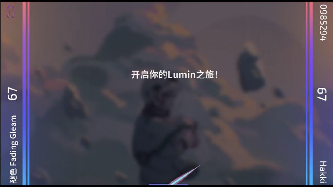 3 月 30 日汤加附近发生 7.3 级地震，为何近期强震连发？它们有关联吗？未来地震会更频繁吗？